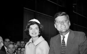 Πώς, Τζάκι, JFK, pos, tzaki, JFK