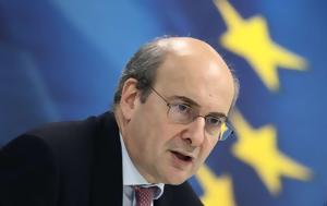 Χατζηδάκης, Κανονικά, chatzidakis, kanonika