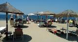 Πάτρα, “στόχαστρο”,patra, “stochastro”