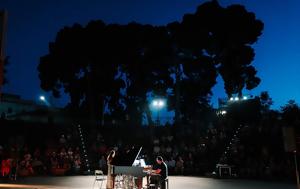Άνοιξε, 1ου Aigio Music Festival, anoixe, 1ou Aigio Music Festival