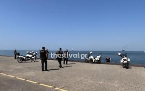 Θεσσαλονίκη, Έπεσε, Θερμαϊκό, thessaloniki, epese, thermaiko