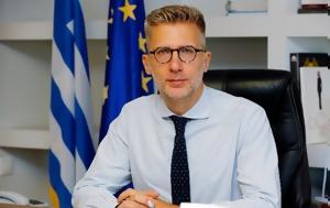 Άκης Σκέρτσος, Ελλάδα, 2027, akis skertsos, ellada, 2027