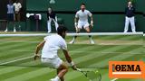 Τελικός Wimbledon Live, Τζόκοβιτς - Αλκαράθ 1-1 6-1 6-7,telikos Wimbledon Live, tzokovits - alkarath 1-1 6-1 6-7