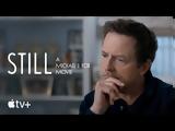 Still, A Michael J, Fox Movie, Επτά, Emmy +trailer,Still, A Michael J, Fox Movie, epta, Emmy +trailer