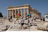 Παρθενώνας, Αθήνας, Τεχνητής Νοημοσύνης,parthenonas, athinas, technitis noimosynis