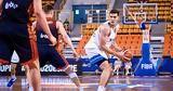 Eurobasket U20 Ελλάδα - Βέλγιο 68-64, Εθνική, Eurobasket U20,Eurobasket U20 ellada - velgio 68-64, ethniki, Eurobasket U20