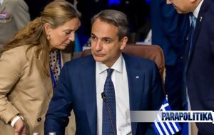 Κυριάκος Μητσοτάκης, Σύνοδο Κορυφής, Βρυξέλλες, kyriakos mitsotakis, synodo koryfis, vryxelles