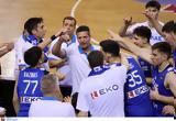 Ελλάδα – Βέλγιο 68-64, Χάλκινο, Εθνική Νέων Ανδρών, Eurobasket U20,ellada – velgio 68-64, chalkino, ethniki neon andron, Eurobasket U20