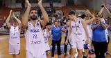 Eurobasket U20 Ελλάδα, Εθνική Νέων,Eurobasket U20 ellada, ethniki neon