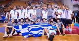 Eurobasket U20 Ελλάδα, Φόρεσε, Εθνική Νέων,Eurobasket U20 ellada, forese, ethniki neon