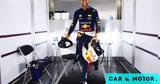 Formula 1, Ricciardo,AlphaTauri