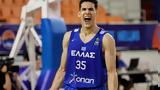 Μεγάλη, Ζούγρη, EuroBasket U20,megali, zougri, EuroBasket U20