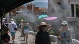 Μικρό, - Επανακάμπτει, Πέμπτη, 43άρια,mikro, - epanakabtei, pebti, 43aria