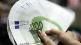 ΕΦΚΑ-ΔΥΠΑ, 17-23 Ιουλίου,efka-dypa, 17-23 iouliou