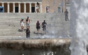 Ερχεται, - Πού, 41°C, - 43°C, Πέμπτη - Αναλυτική, erchetai, - pou, 41°C, - 43°C, pebti - analytiki