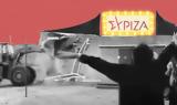 Επανίδρυση, ΣΥΡΙΖΑ,epanidrysi, syriza