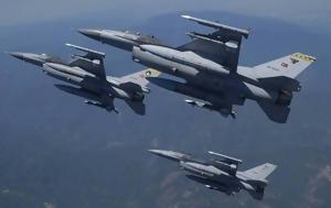 Τουρκικά ΜΜΕ, 3-4, F-16 –, Μενέντεζ, tourkika mme, 3-4, F-16 –, menentez