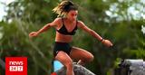 Μαριαλένα Ρουμελιώτη, Survivor - Σημασία,marialena roumelioti, Survivor - simasia