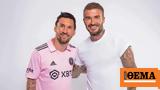 Lionel Messi, Beckham,Miami