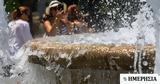 Καύσωνας, Πότε, 44άρια - Πόσο,kafsonas, pote, 44aria - poso
