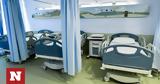 Εορδαία, Eξαιρετικά, 56χρονου, ΑΔΜΗΕ,eordaia, Exairetika, 56chronou, admie