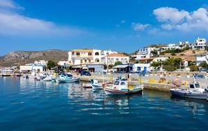 Λειψοί, Λένε, leipsoi, lene
