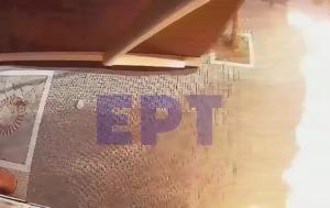 Βίντεο, Πετρούπολη, vinteo, petroupoli
