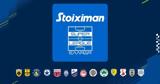 Stoiximan Super League,
