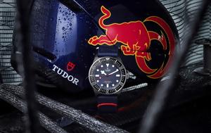 Tudor PELAGOS FXD –, Alinghi Red Bull Racing