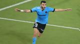 Πίττα, ΑΕΚ,pitta, aek