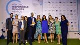 Χρυσή, KPMG, Hellenic Responsible Business Awards 2023,chrysi, KPMG, Hellenic Responsible Business Awards 2023