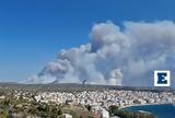 Φωτιά, Λουτράκι, Εκκενώθηκε, - Ασφαλή,fotia, loutraki, ekkenothike, - asfali