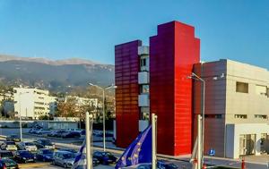 Πάτρα - Νοσοκομείο Αγ, Ανδρέας, Κινητοποιήσεις, patra - nosokomeio ag, andreas, kinitopoiiseis