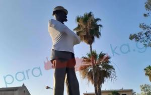 Οργή, Χανιά, Έντυσαν, Βενιζέλου, ΦΩΤΟ, orgi, chania, entysan, venizelou, foto