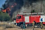 Δεν, - Αυτό, Ανάρτηση Τσακαλώτου,den, - afto, anartisi tsakalotou