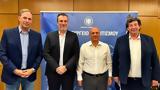 Συνάντηση, Αθλητισμού Γιάννη Οικονόμου, ΕΣΑΚΕ,synantisi, athlitismou gianni oikonomou, esake