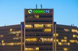 COSMOTE, Διευκολύνει, Ανατολική Αττική-Λουτράκι,COSMOTE, diefkolynei, anatoliki attiki-loutraki