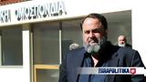 Μαρινάκης, Ευκαιρία, Ευρώπη,marinakis, efkairia, evropi