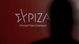 Πρώτη, ΣΥΡΙΖΑ – Ψύχραιμοι,proti, syriza – psychraimoi