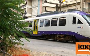 Hellenic Train, Αποκαταστάθηκε, Κιάτο, Hellenic Train, apokatastathike, kiato