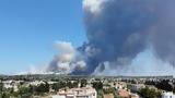 Ενεργό, Λουτράκι, Άγιο Χαράλαμπο - Διάσπαρτες, Ανατολική Αττική,energo, loutraki, agio charalabo - diaspartes, anatoliki attiki