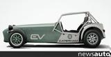 Caterham,Seven
