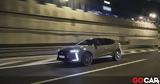 DS 4,