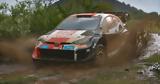 Toyota GR Yaris Rally1, Εσθονία,Toyota GR Yaris Rally1, esthonia