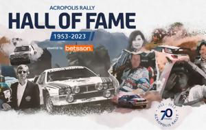 Acropolis Rally Hall, Fame, Στεφανής Ιαβέρης McRae, Lancia Delta, Acropolis Rally Hall, Fame, stefanis iaveris McRae, Lancia Delta