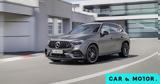 Πρεμιέρα, Mercedes-AMG GLC 43, GLC 63 S E Performance,premiera, Mercedes-AMG GLC 43, GLC 63 S E Performance