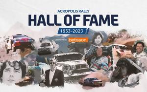 Acropolis Rally Hall Οf Fame, Αυτοί, Acropolis Rally Hall of Fame, aftoi