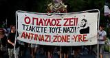 Πιο, 30ό, Antinazi Zone,pio, 30o, Antinazi Zone