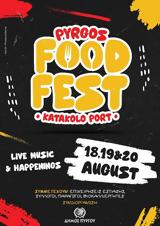 Pyrgos Food Festival, Κατακόλου,Pyrgos Food Festival, katakolou