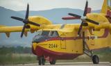 Τέσσερα Canadair, Γαλλία, Ιταλία, Ελλάδα - Μάχη, Δερβενοχώρια,tessera Canadair, gallia, italia, ellada - machi, dervenochoria